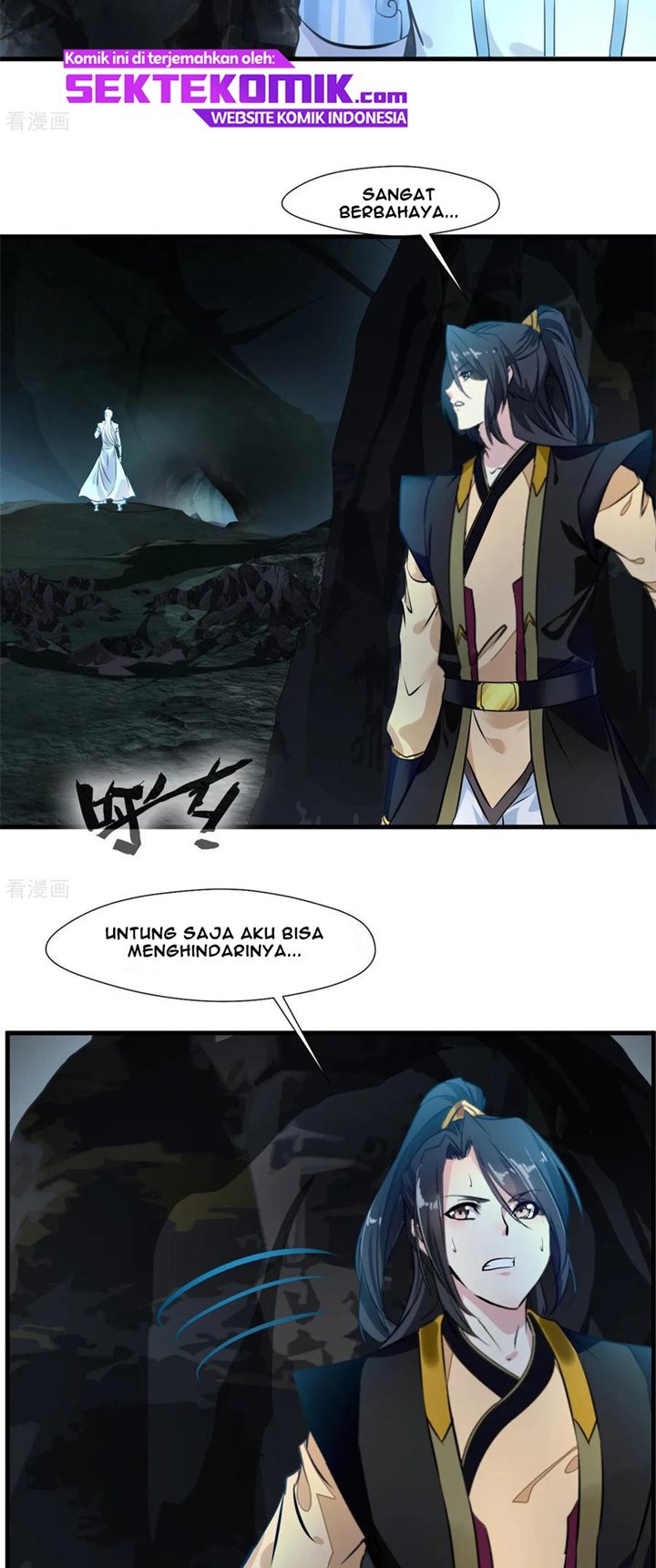 Jueshi Guzun (Peerless Ancient) Chapter 97 Gambar 5